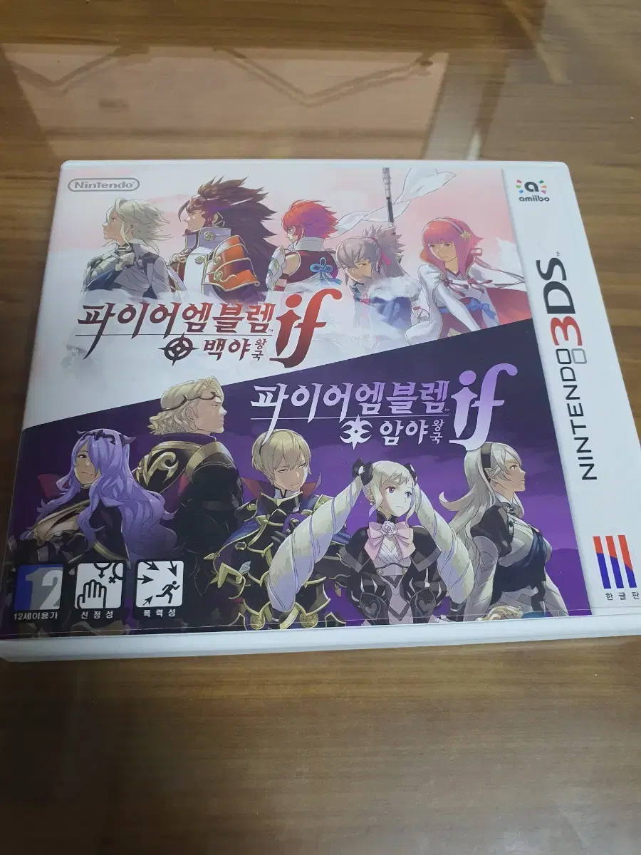 파이어엠블렘 if 한글 정발판 판매합니다 (닌텐도 3ds)